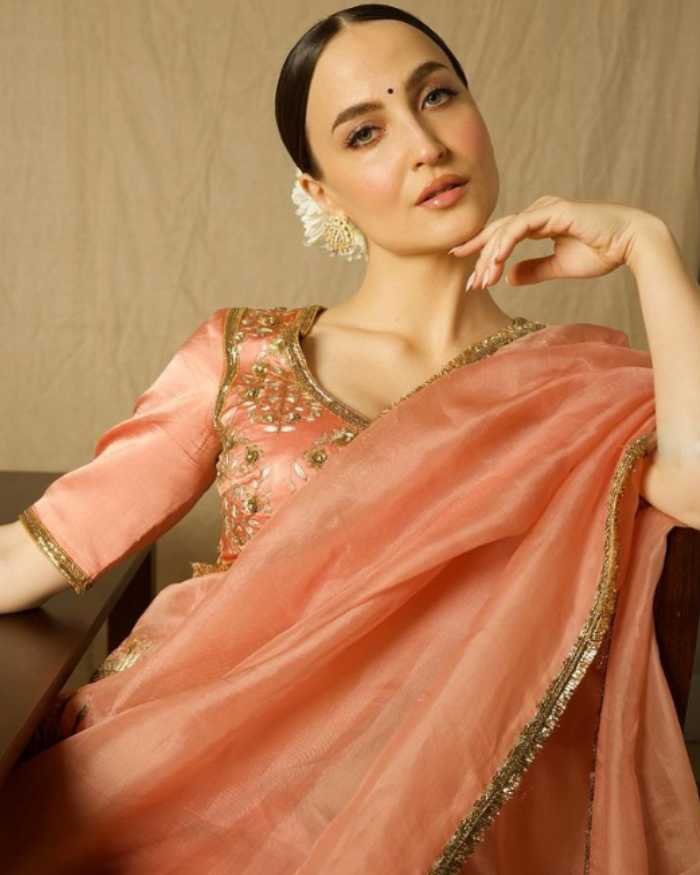 elli avrram 2